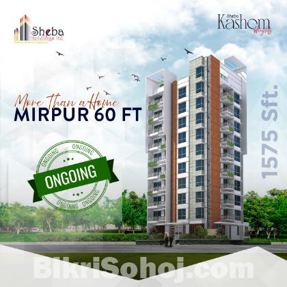 Sheba Kashem Heights (Ongoing Project at Mirpur 60 Feet)